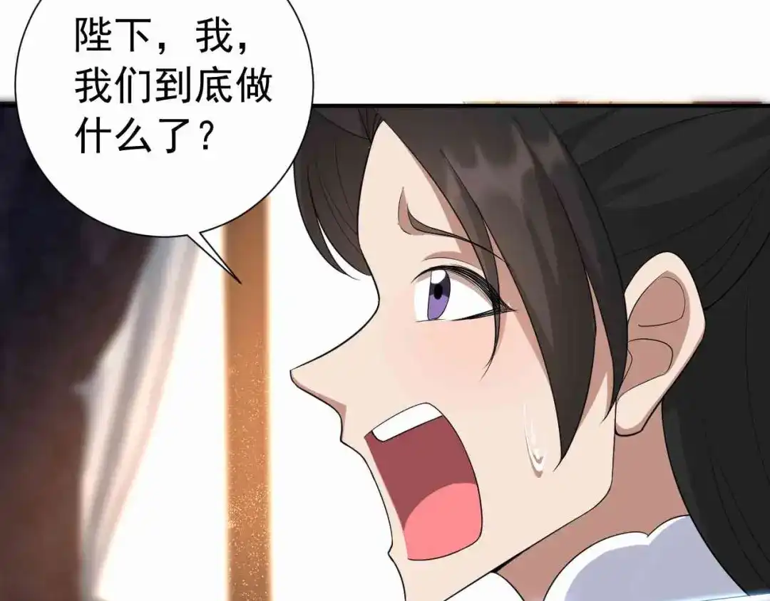 狂女重生：纨绔七皇妃 第220话 审讯 第35页