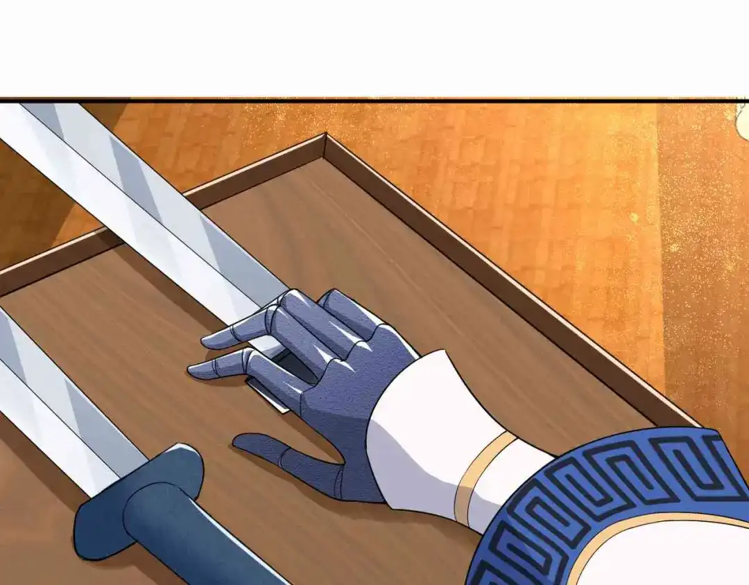 狂女重生：纨绔七皇妃 第220话 审讯 第25页