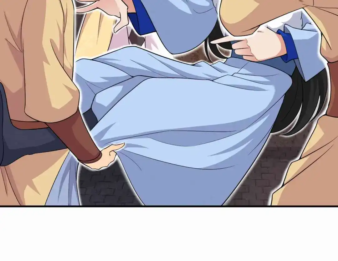狂女重生：纨绔七皇妃 第220话 审讯 第9页