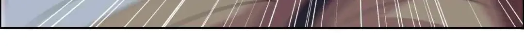 狂女重生：纨绔七皇妃 第221话 新宠物 第13页
