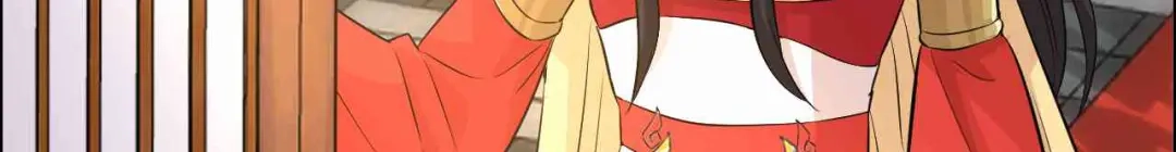 狂女重生：纨绔七皇妃 第221话 新宠物 第71页