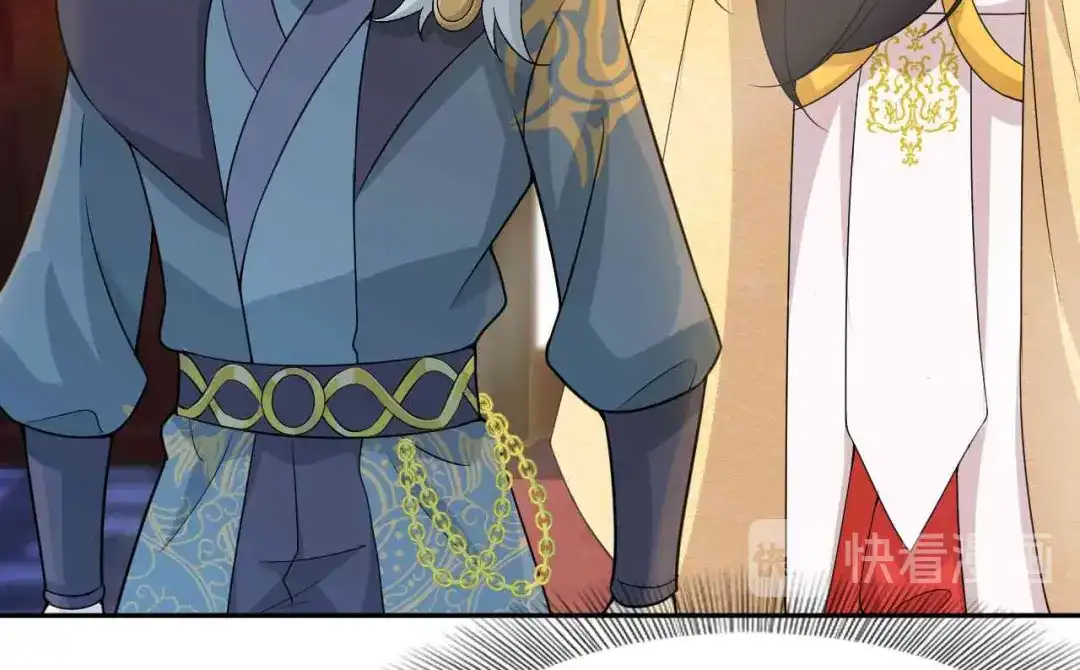 狂女重生：纨绔七皇妃 第222话 石山部落 第20页