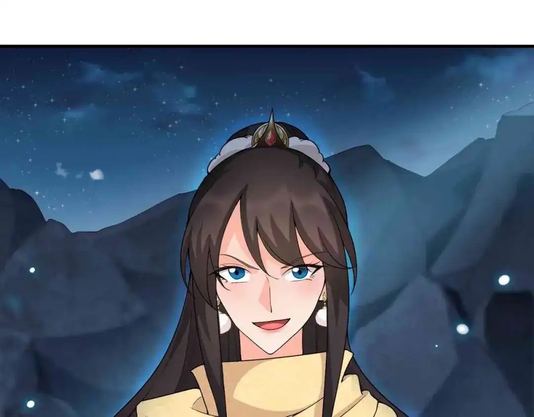 狂女重生：纨绔七皇妃 第222话 石山部落 第76页