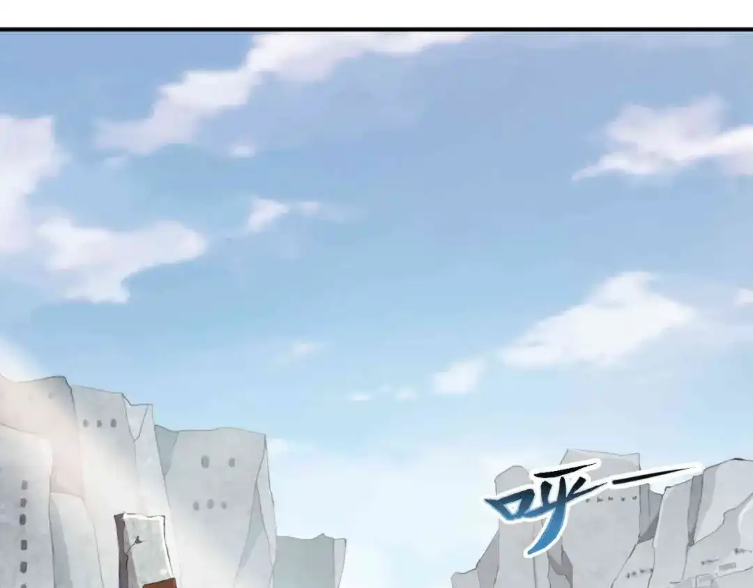 狂女重生：纨绔七皇妃 第222话 石山部落 第29页