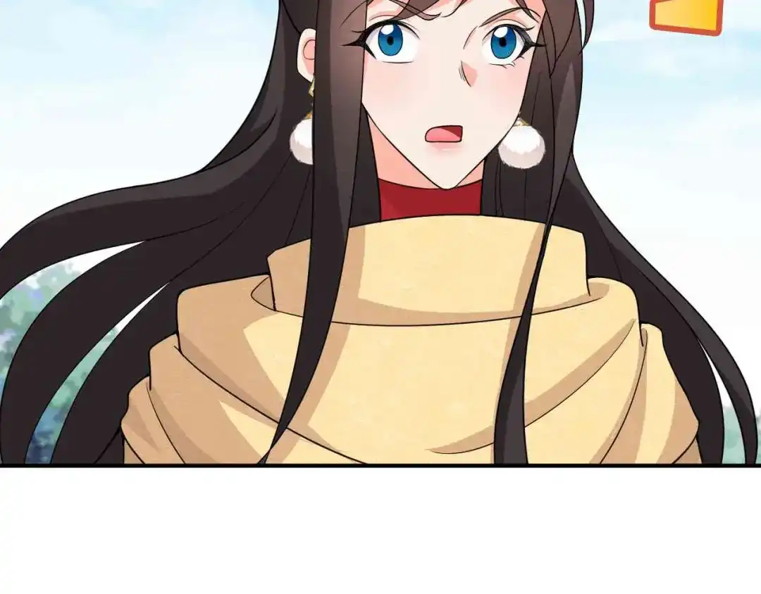 狂女重生：纨绔七皇妃 第222话 石山部落 第27页