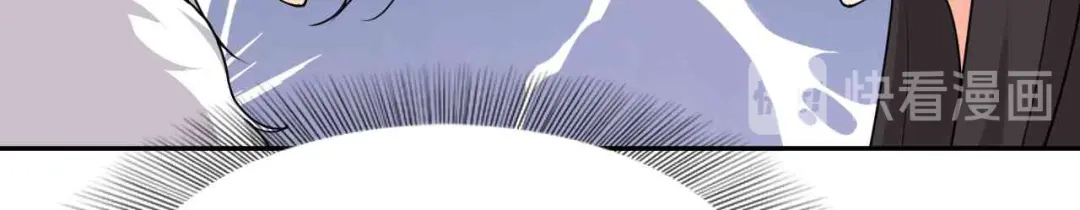 狂女重生：纨绔七皇妃 第222话 石山部落 第73页