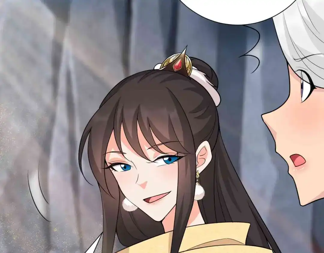 狂女重生：纨绔七皇妃 第222话 石山部落 第46页