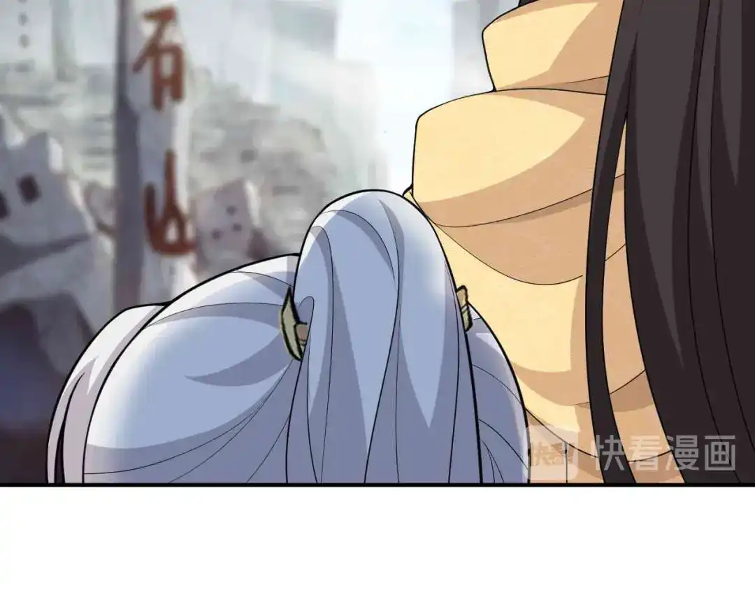 狂女重生：纨绔七皇妃 第222话 石山部落 第40页