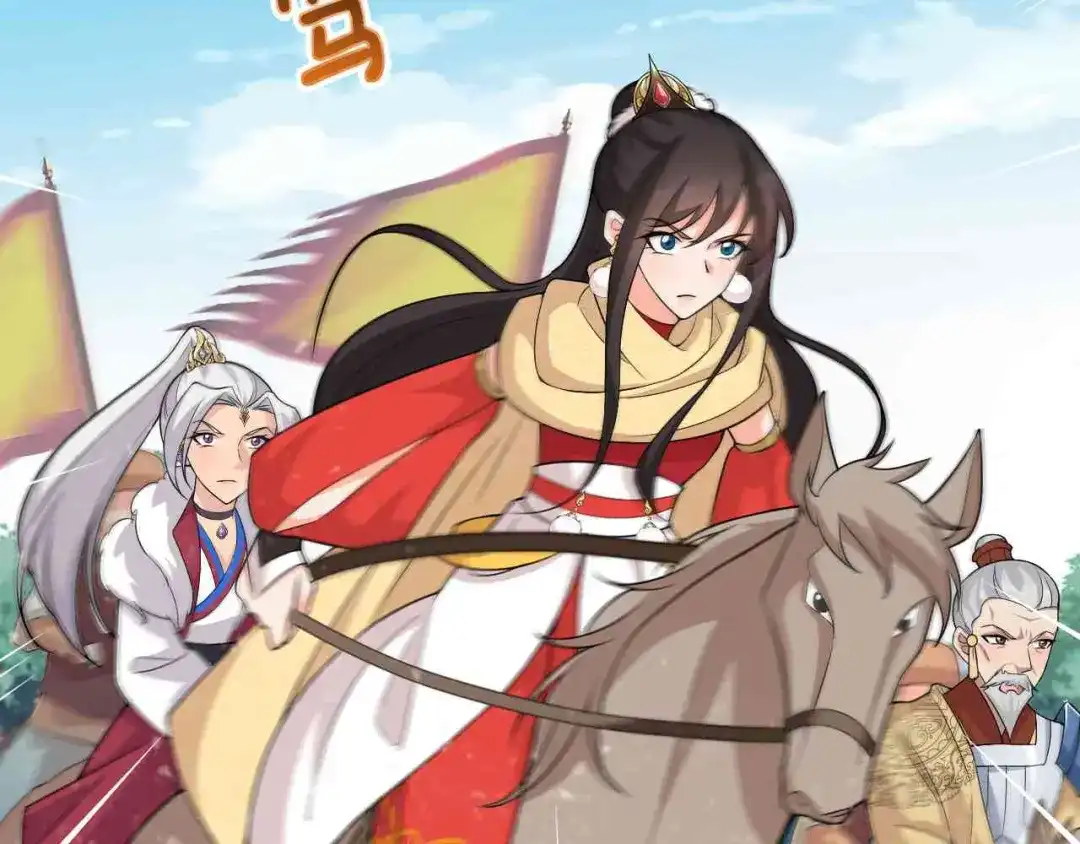 狂女重生：纨绔七皇妃 第222话 石山部落 第24页
