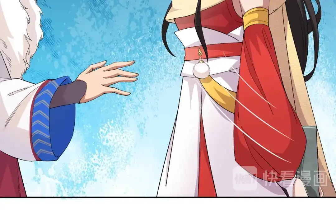 狂女重生：纨绔七皇妃 第223话 新仇旧账 第20页