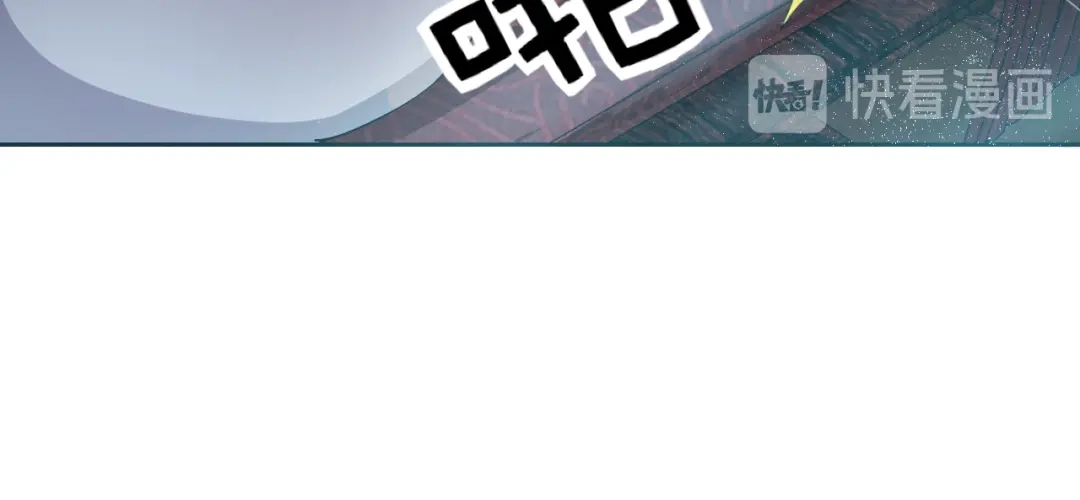 狂女重生：纨绔七皇妃 第223话 新仇旧账 第35页