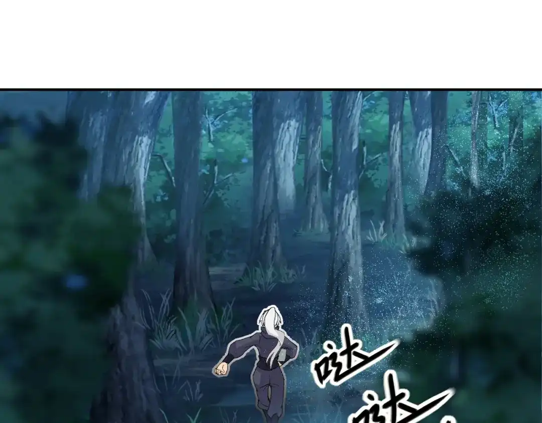 狂女重生：纨绔七皇妃 第223话 新仇旧账 第48页