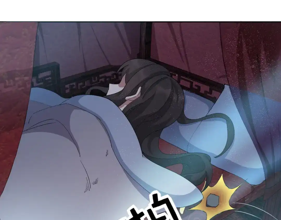 狂女重生：纨绔七皇妃 第223话 新仇旧账 第34页