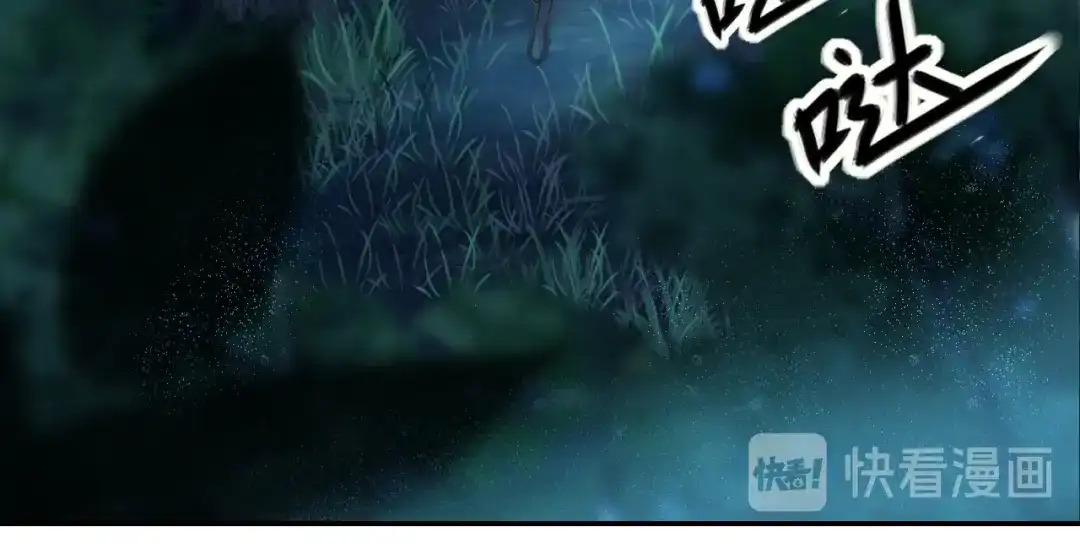 狂女重生：纨绔七皇妃 第223话 新仇旧账 第49页