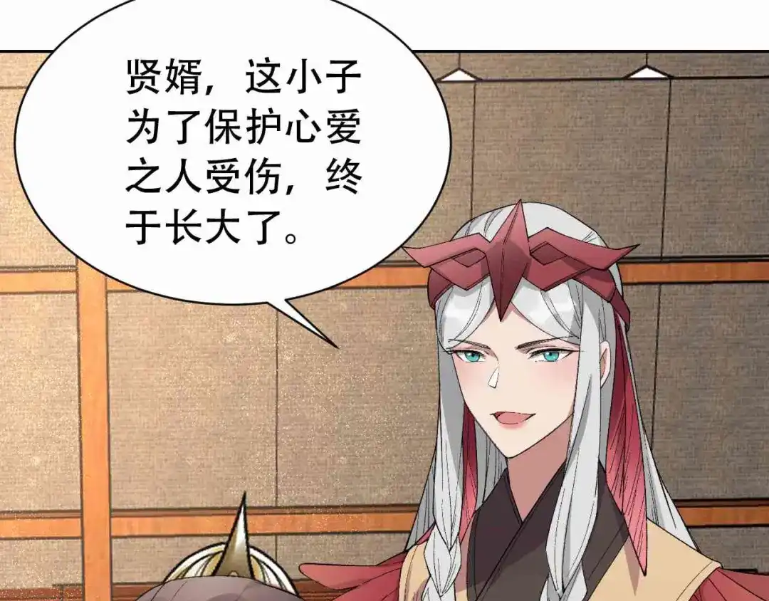 狂女重生：纨绔七皇妃 第224话 悔婚 第7页