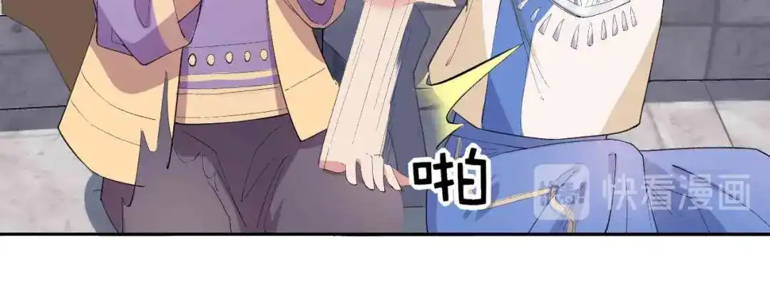 狂女重生：纨绔七皇妃 第224话 悔婚 第65页