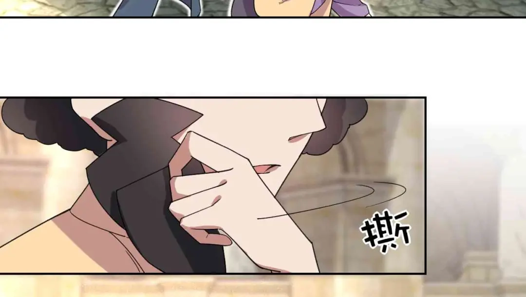 狂女重生：纨绔七皇妃 第224话 悔婚 第47页