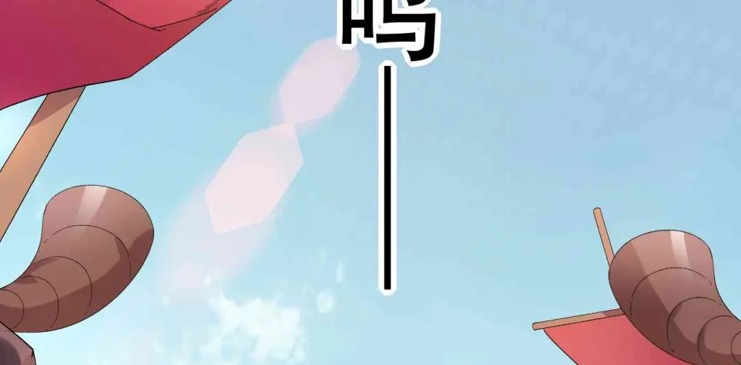 狂女重生：纨绔七皇妃 第224话 悔婚 第29页
