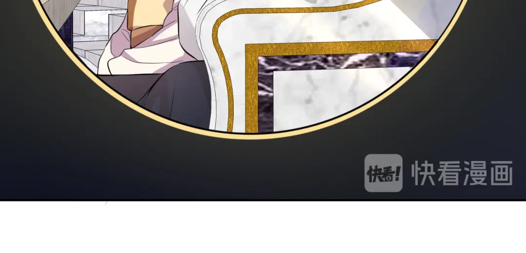 狂女重生：纨绔七皇妃 第225话 暗中帮助 第39页