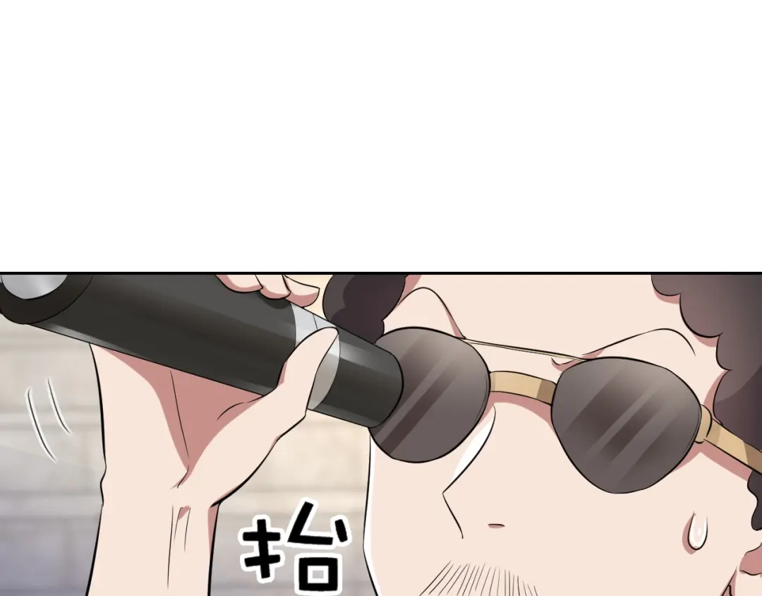 狂女重生：纨绔七皇妃 第225话 暗中帮助 第36页