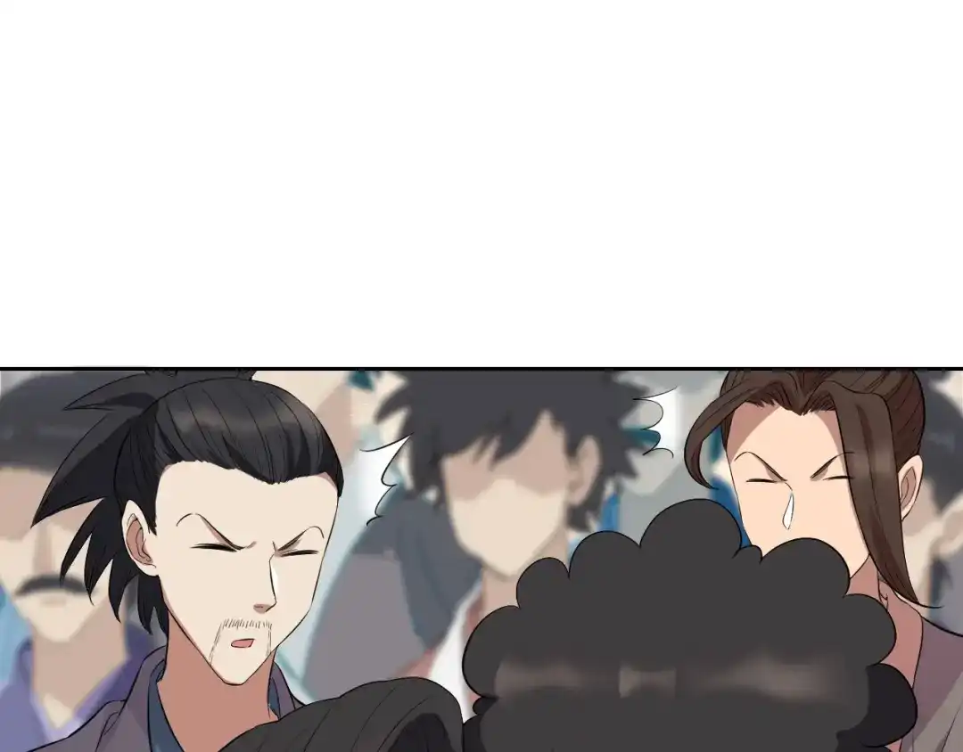 狂女重生：纨绔七皇妃 第225话 暗中帮助 第42页
