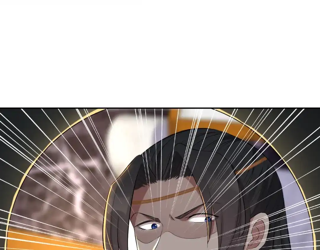 狂女重生：纨绔七皇妃 第225话 暗中帮助 第66页