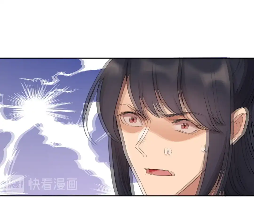 狂女重生：纨绔七皇妃 第225话 暗中帮助 第26页