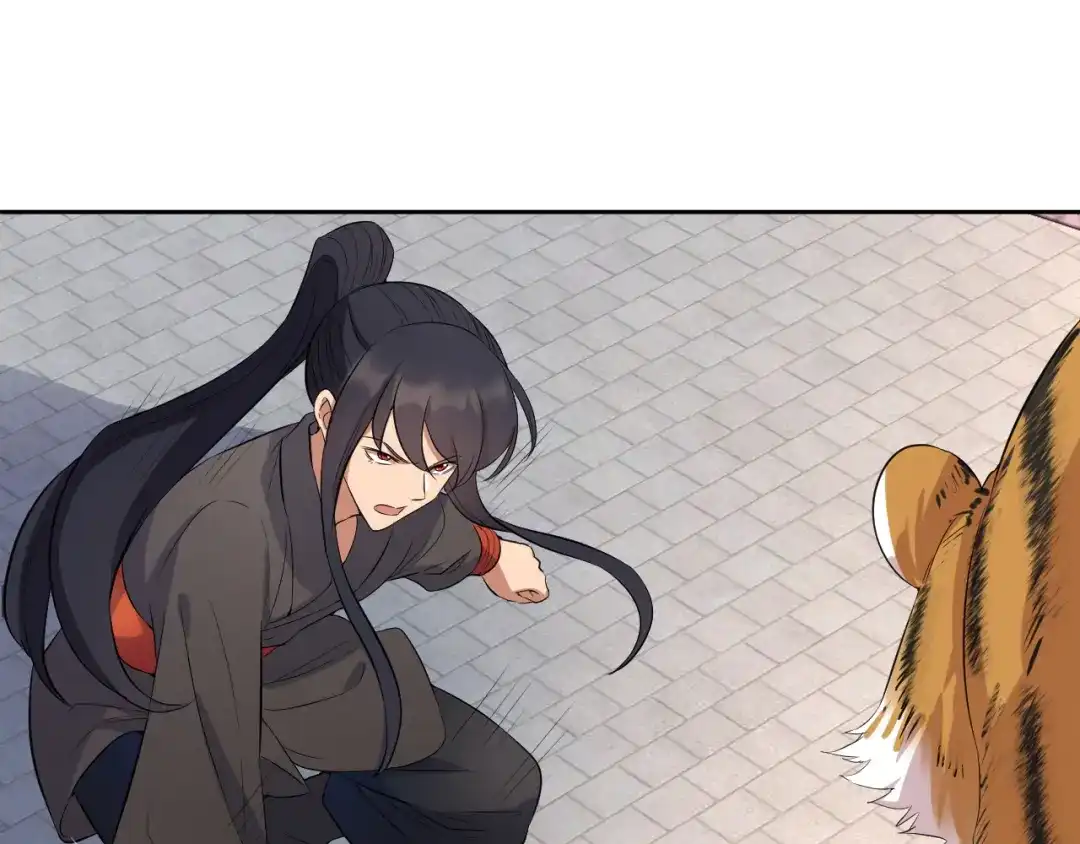 狂女重生：纨绔七皇妃 第225话 暗中帮助 第9页