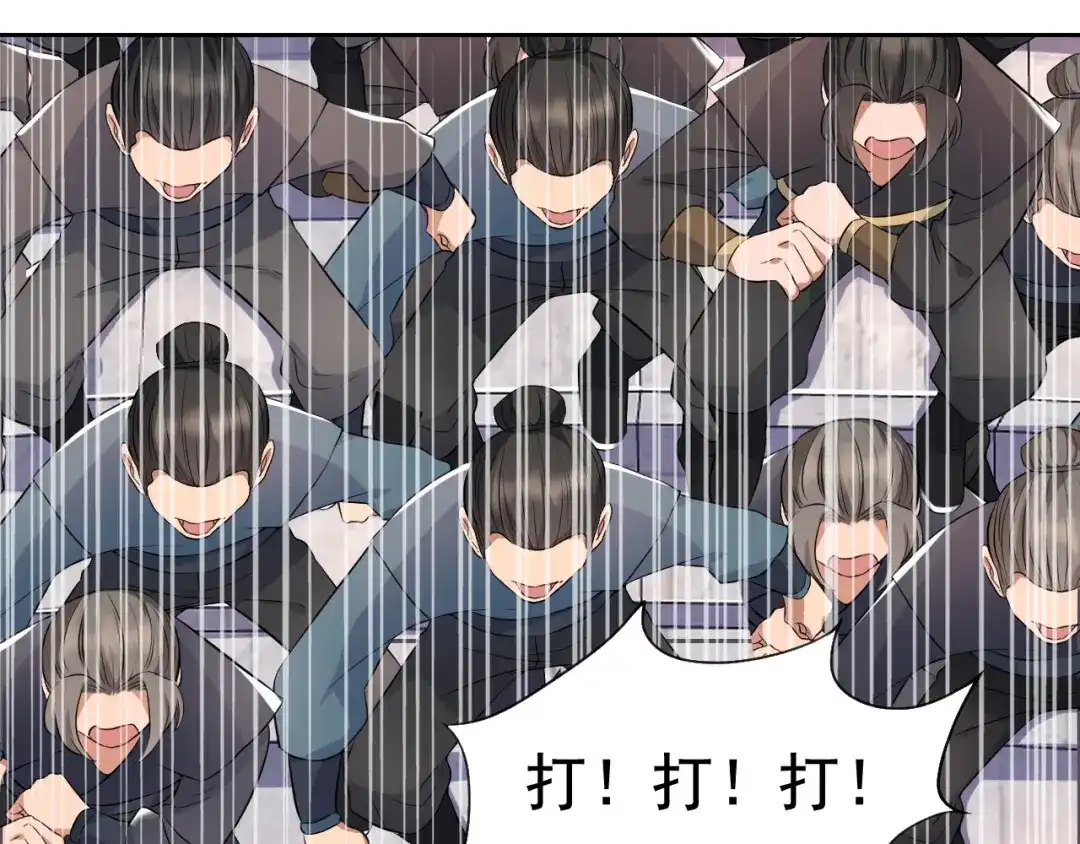 狂女重生：纨绔七皇妃 第225话 暗中帮助 第24页