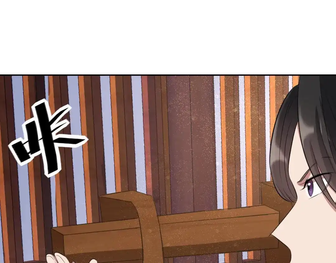 狂女重生：纨绔七皇妃 第226话 哪来的妖怪 第69页