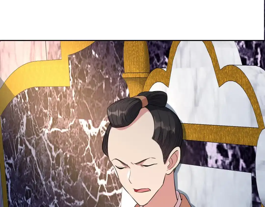 狂女重生：纨绔七皇妃 第226话 哪来的妖怪 第29页