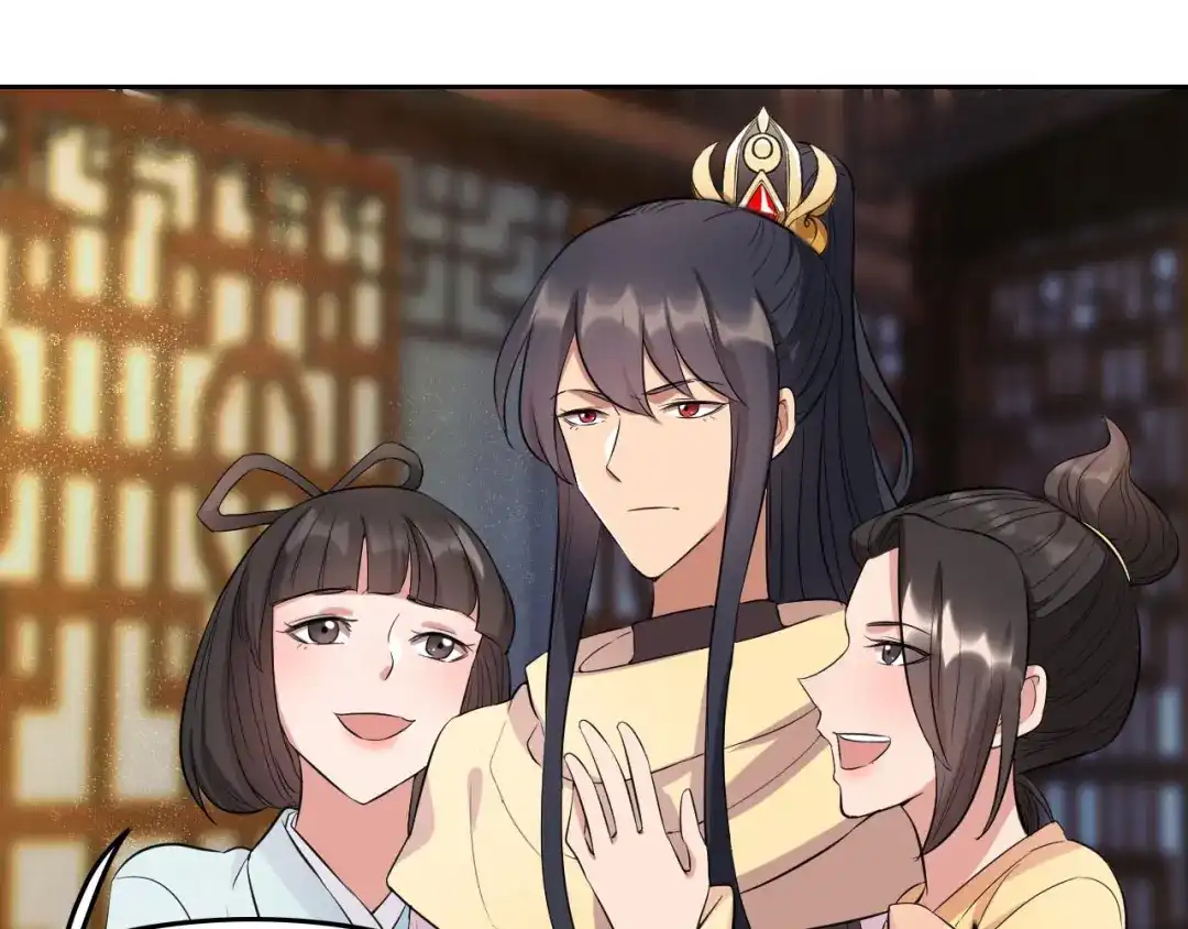 狂女重生：纨绔七皇妃 第226话 哪来的妖怪 第46页