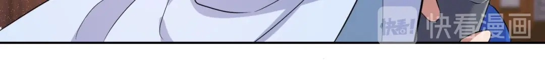 狂女重生：纨绔七皇妃 第226话 哪来的妖怪 第63页