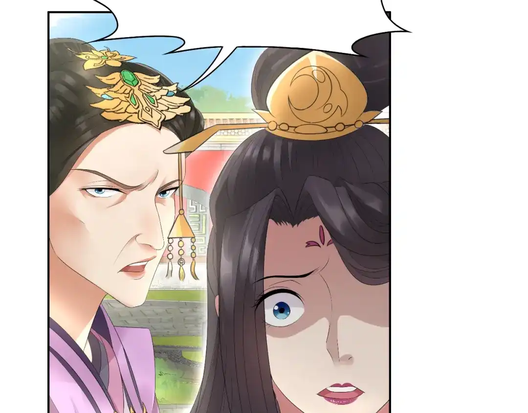 狂女重生：纨绔七皇妃 第23话 谁会要你 第39页