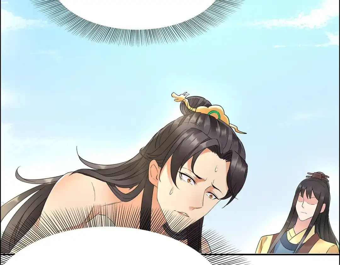 狂女重生：纨绔七皇妃 第23话 谁会要你 第22页