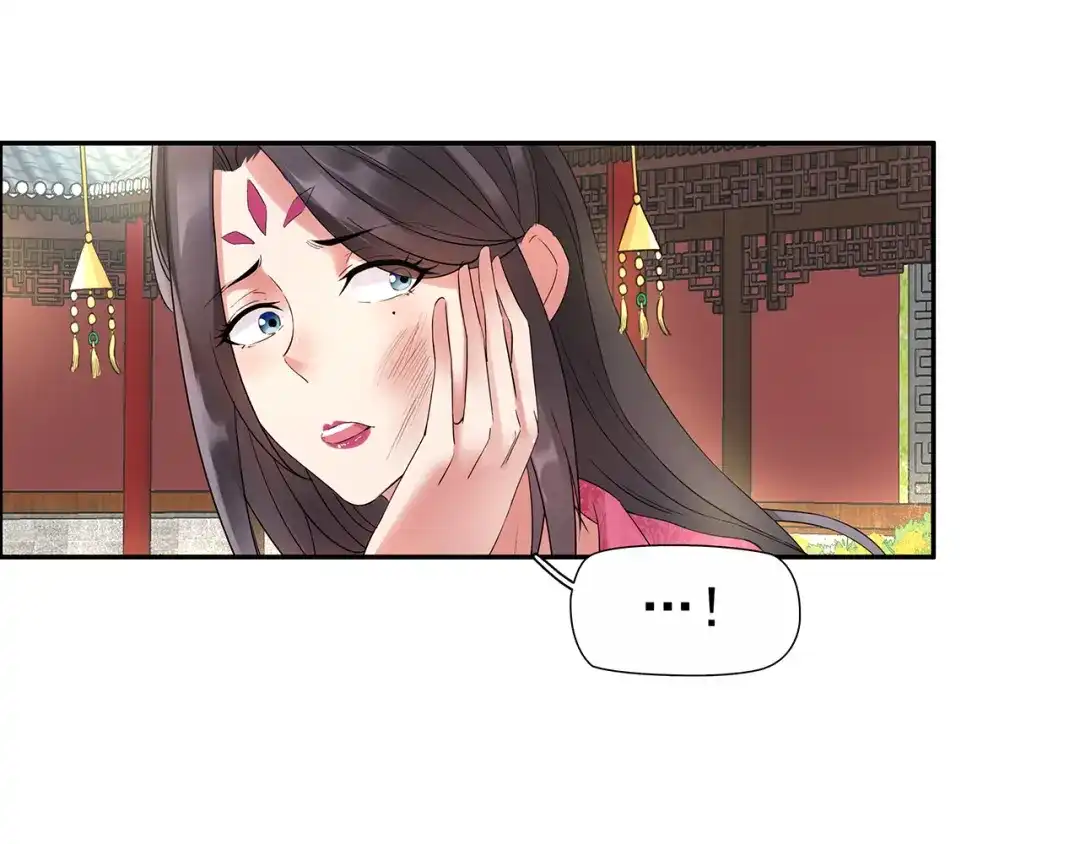 狂女重生：纨绔七皇妃 第23话 谁会要你 第16页