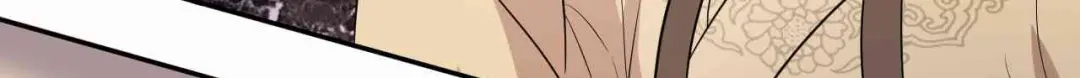 狂女重生：纨绔七皇妃 第227话 虎口难逃 第56页