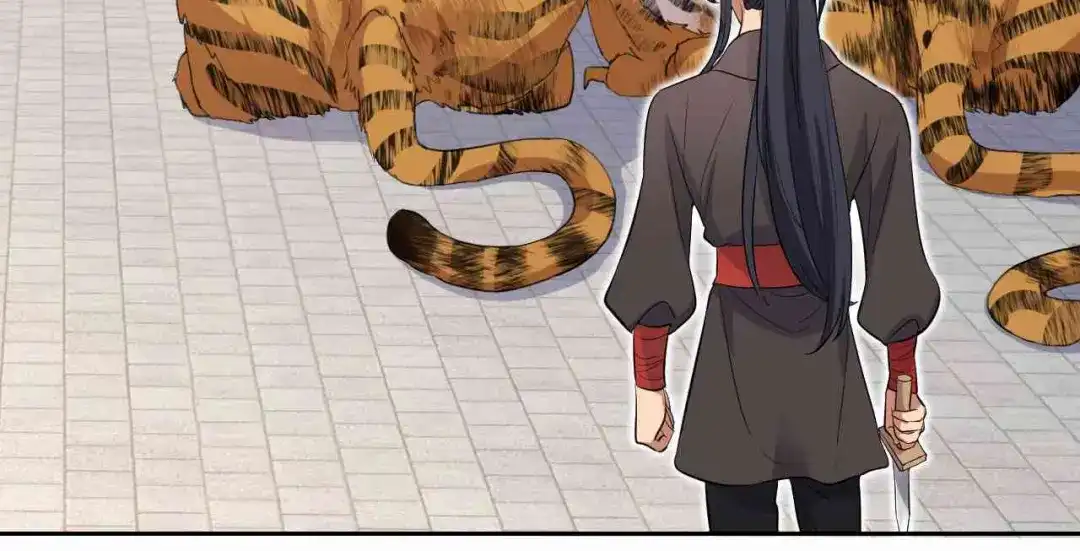狂女重生：纨绔七皇妃 第227话 虎口难逃 第66页
