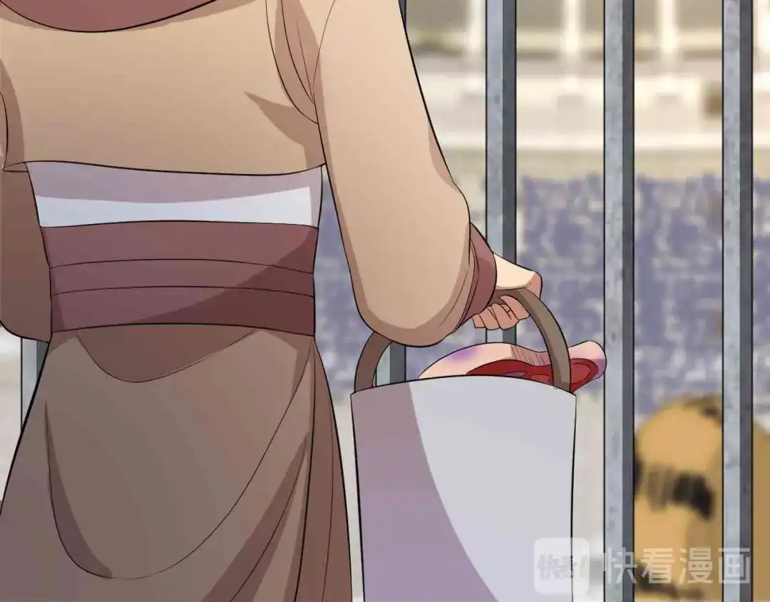 狂女重生：纨绔七皇妃 第227话 虎口难逃 第53页