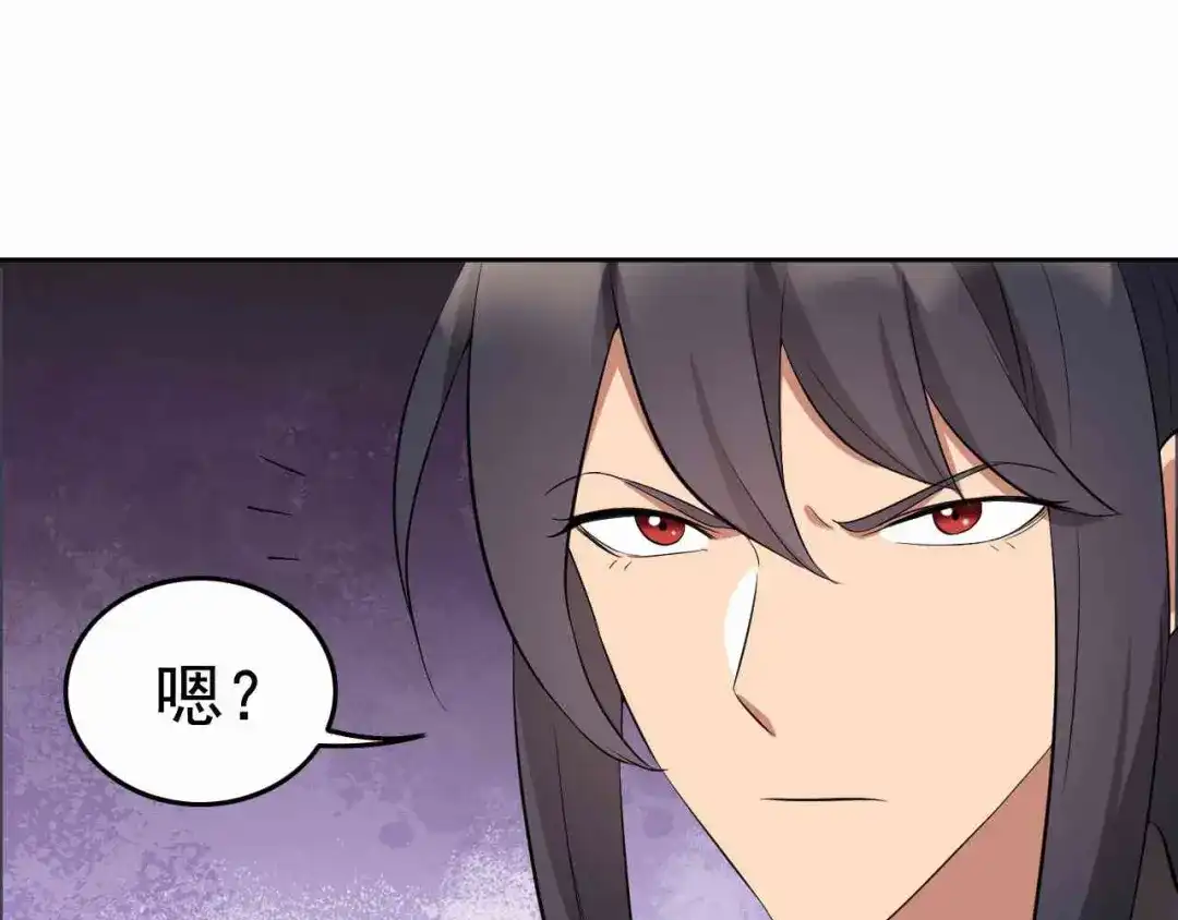 狂女重生：纨绔七皇妃 第227话 虎口难逃 第67页