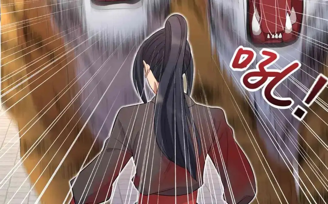 狂女重生：纨绔七皇妃 第227话 虎口难逃 第88页