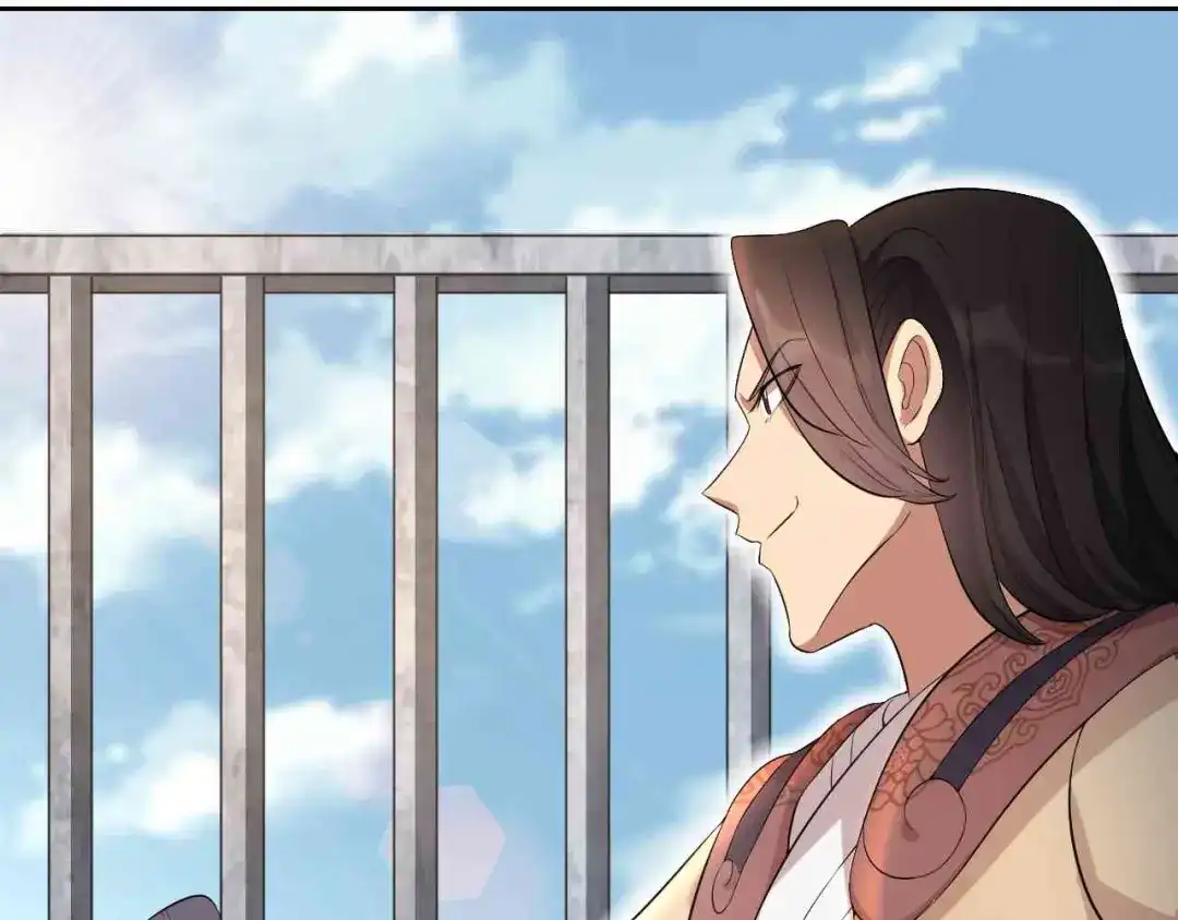 狂女重生：纨绔七皇妃 第228话 你别过来 第7页