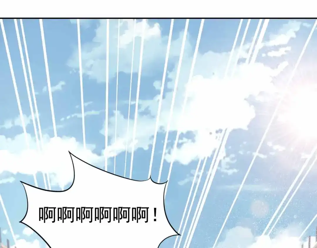 狂女重生：纨绔七皇妃 第228话 你别过来 第72页