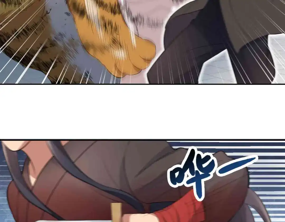 狂女重生：纨绔七皇妃 第228话 你别过来 第28页