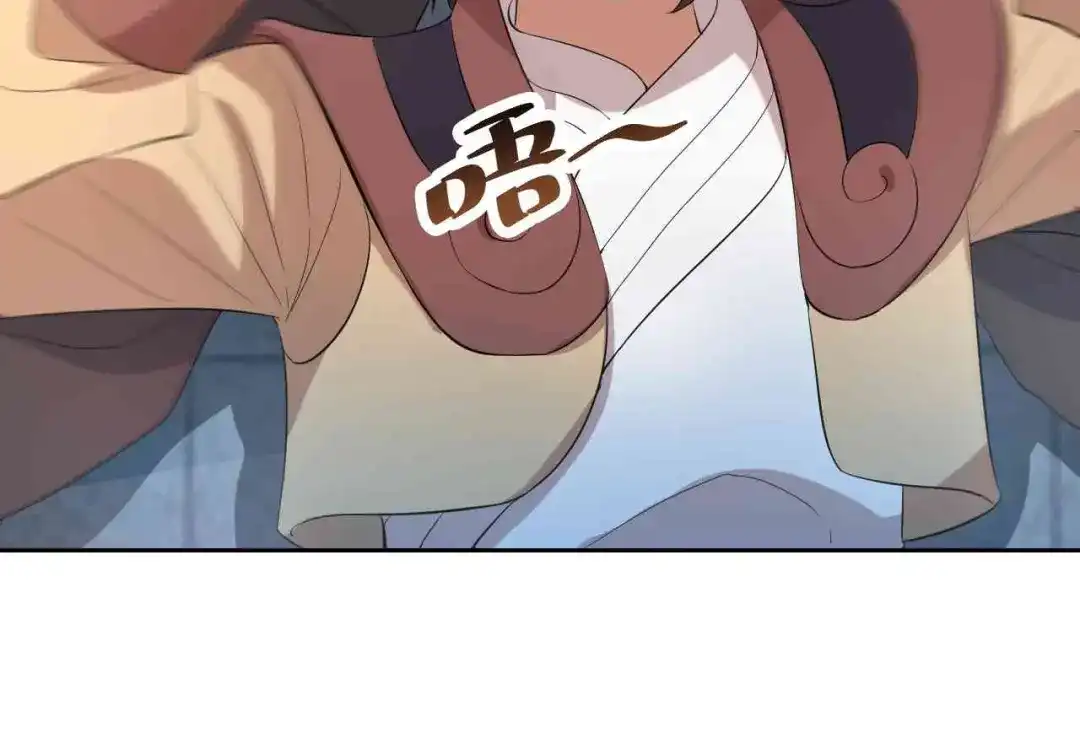 狂女重生：纨绔七皇妃 第228话 你别过来 第68页