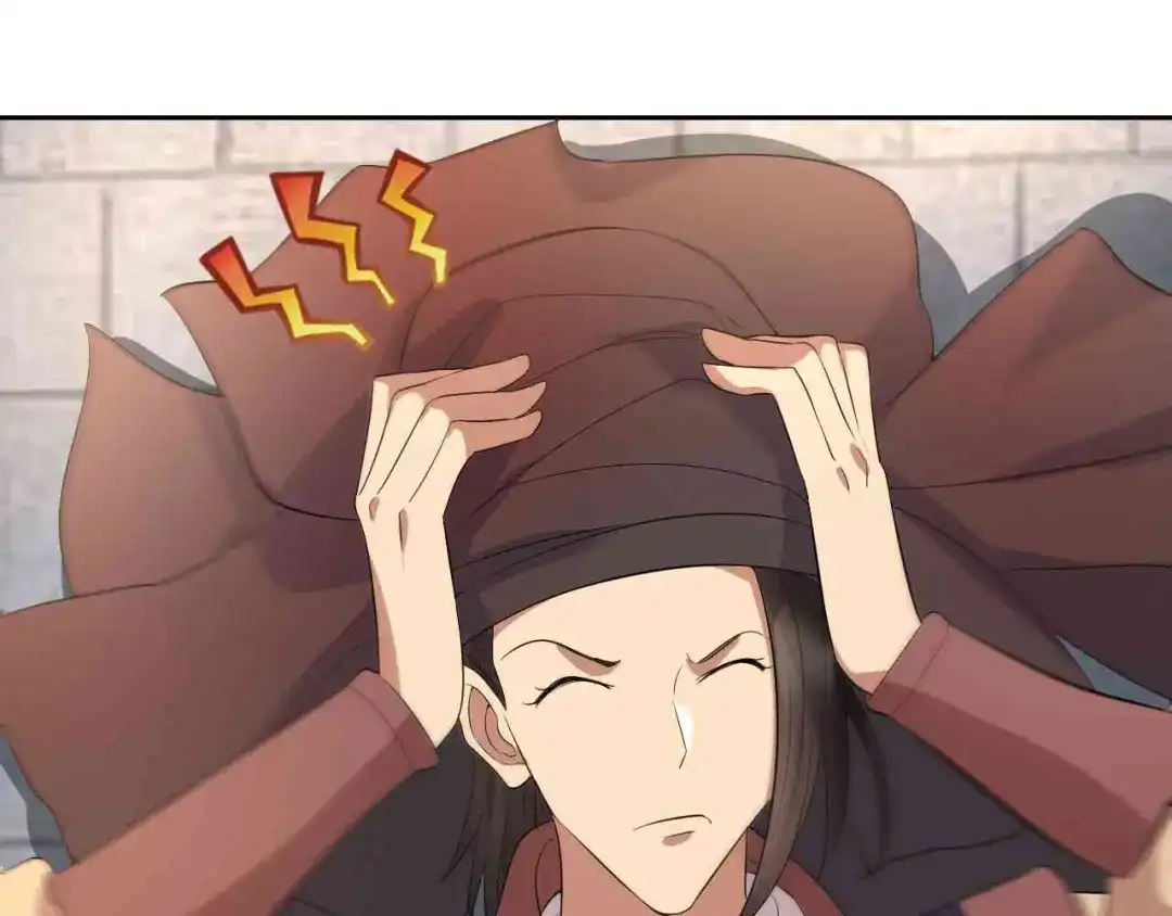 狂女重生：纨绔七皇妃 第228话 你别过来 第67页