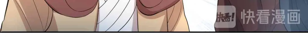 狂女重生：纨绔七皇妃 第228话 你别过来 第58页