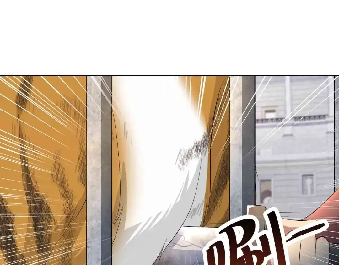 狂女重生：纨绔七皇妃 第228话 你别过来 第18页