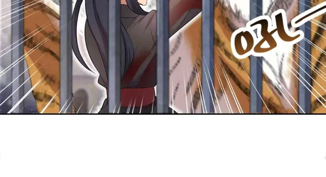 狂女重生：纨绔七皇妃 第228话 你别过来 第6页