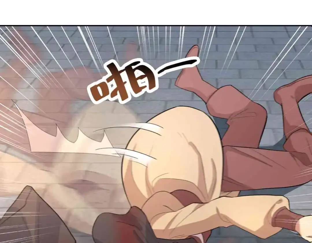 狂女重生：纨绔七皇妃 第228话 你别过来 第65页